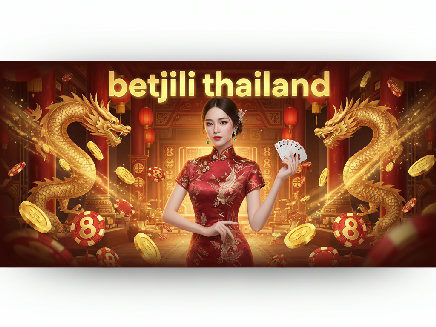 betjili thailand ทางเข้า