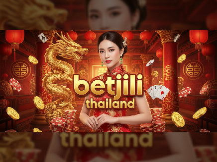 สล็อตเว็บตรง betjili thailand
